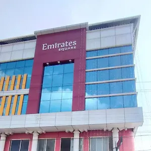 Hotel Emirates Residency, Pudunagaram